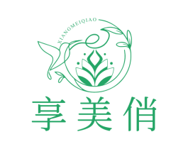 享美俏