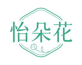 怡朵花