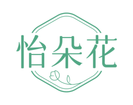 怡朵花