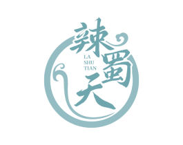 辣蜀天
