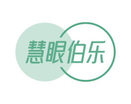 慧眼伯乐