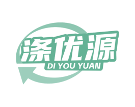 涤优源