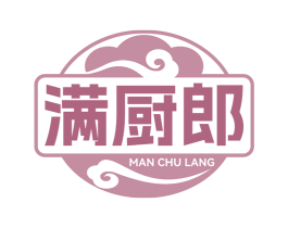 满厨郎
