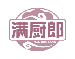 满厨郎