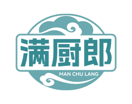 满厨郎