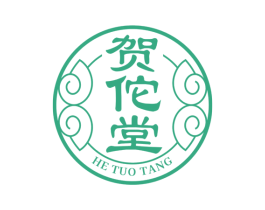 贺佗堂