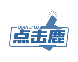 点击鹿