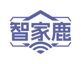 智家鹿