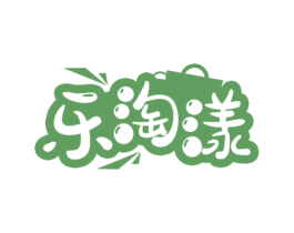 乐淘漾