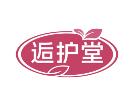 逅护堂