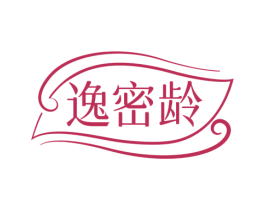 逸密龄
