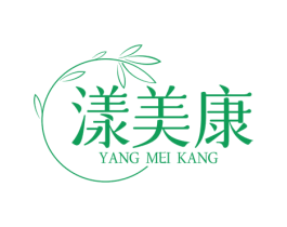 漾美康