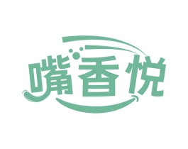 嘴香悦