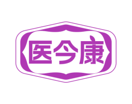 医今康