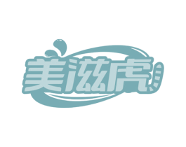 美滋虎