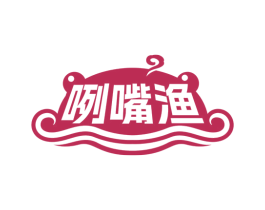 咧嘴渔