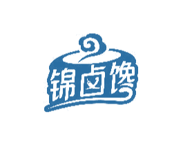锦卤馋