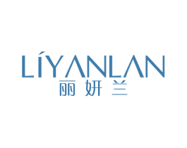 丽妍兰