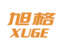 旭格
