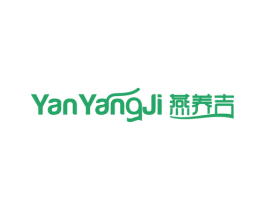 燕养吉 第05类医药商标转让 注册号74755979