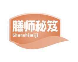 膳师秘笈 第30类小食配料商标转让 注册号77568437