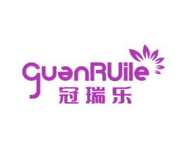 冠瑞乐 第05类医药商标转让 注册号75139210