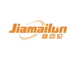 嘉迈伦 第10类医疗器械商标转让 注册号75066585