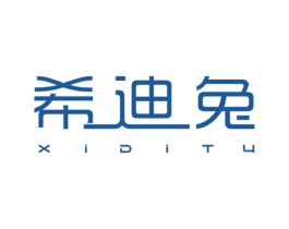 希迪兔 第03类化妆品商标转让 注册号74745687