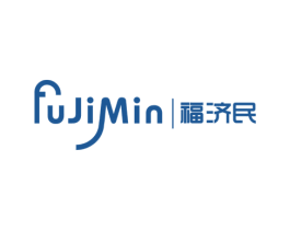 福济民 第30类小食配料商标转让 注册号74788238