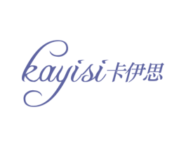卡伊思 第35类广告贸易商标转让 注册号74954495