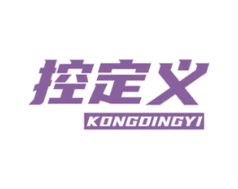 控定义 第30类小食配料商标转让 注册号70895200