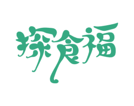 探食福