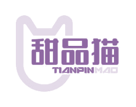 甜品猫