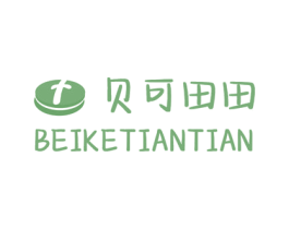 贝可田田