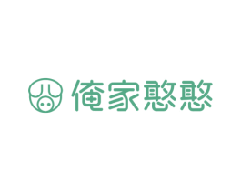俺家憨憨 第43类餐饮酒店商标转让 注册号65386718