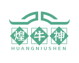 煌牛神