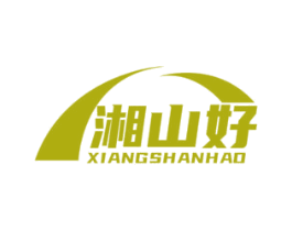 湘山好