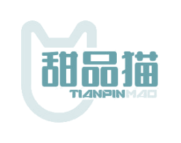 甜品猫
