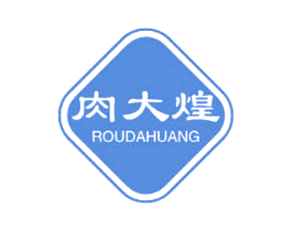 肉大煌