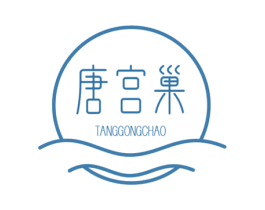 唐宫巢 第30类小食配料商标转让 注册号68839061