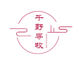 千野寻牧 第30类小食配料商标转让 注册号67756422