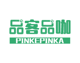 品客品咖