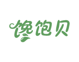 馋饱贝