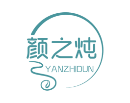 颜之炖