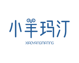 小羊玛汀 第29类食品商标转让 注册号69359140