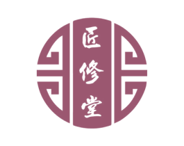 匠修堂 第29类食品商标转让 注册号61376371
