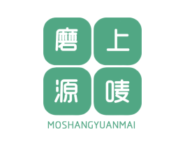 磨上源唛