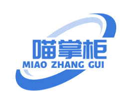 喵掌柜 第10类医疗器械商标转让 注册号61024594