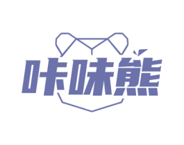 咔味熊