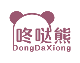 咚哒熊